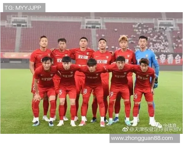 天津权健与辽宁精彩对决全场录像回放分析及精彩瞬间集锦