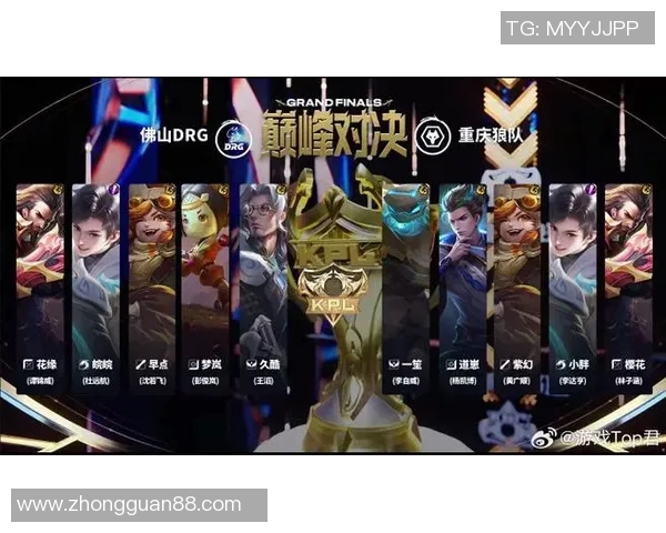 季后赛激战四川对决广东谁能在这场巅峰对决中笑到最后