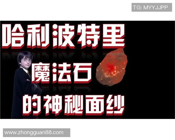 探索埃斯特旺的魅力与神秘，揭开这座城市的历史与文化面纱